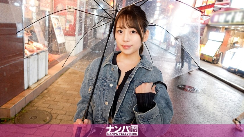 [Reducing Mosaic]200GANA-3255 Those Tits Are Brutal. Shocking! Overwhelming! Overflowing G-Cups! Nice Face! Nice Tits! Nice Ass! A Reliable Three-Point Check! Nice! A Serious Sex Battle With Yokohama’s Most Beautiful White Gal Who Has It All! Don’t Miss The Showdown Of The Century! Serious Pick-Up, First Shoot. 2206