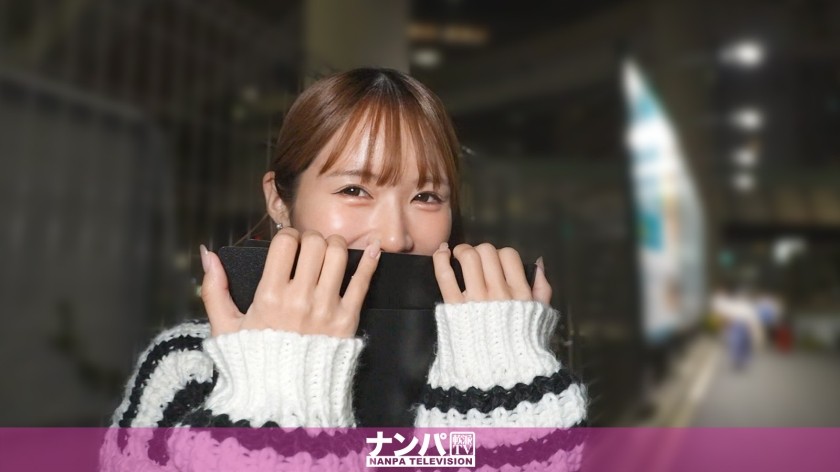 [Reducing Mosaic]200GANA-3337 Do You Like A Girl’s Voice? We Make A Slender, F-Cup Beauty Read An Embarrassing Script And Then Have Sex With Her! Seriously Flirty, First Shoot. 2266