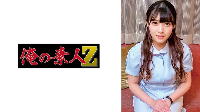 [Reducing Mosaic]230ORECZ-036 Mizuki-San (Gynecologist)