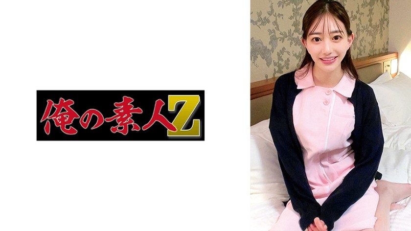 [Reducing Mosaic]230ORECZ-037 Aoyama-San