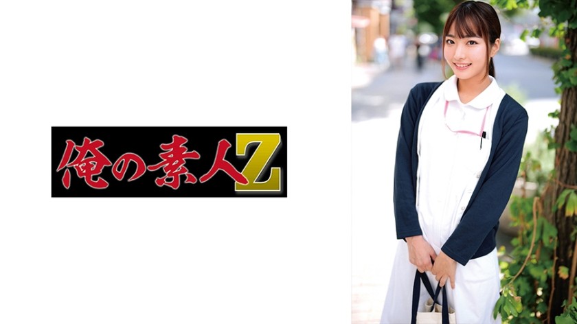 [Reducing Mosaic]230ORECZ-044 Jun-San