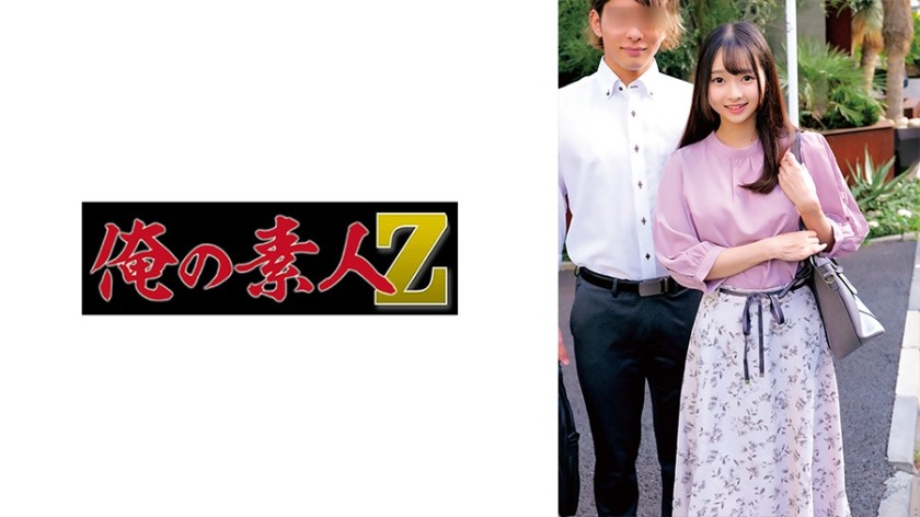 230ORECZ-047 Tsubomi & Hideki