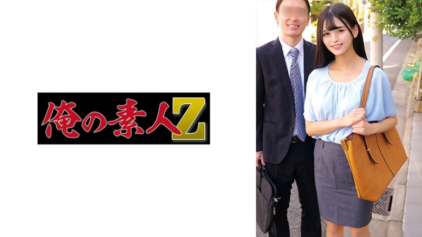 230ORECZ-049 Koko & Kouji