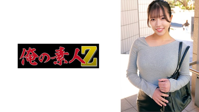 [Reducing Mosaic]230ORECZ-218 Ayase-San