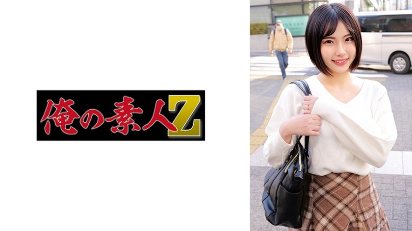 230ORECZ-219 Momose-San