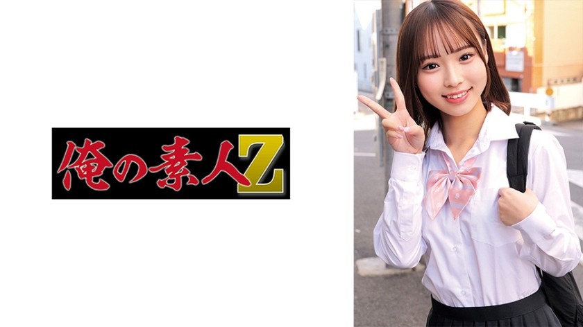 230ORECZ-221 Fuu-Chan