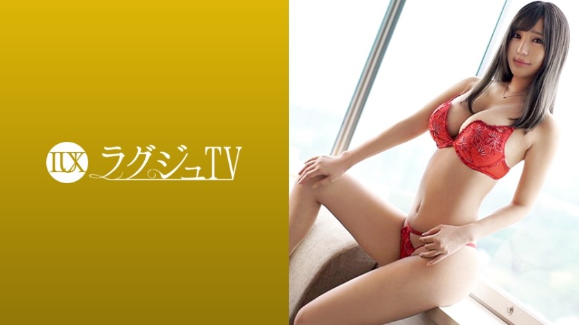 [Reducing Mosaic]259LUXU-972 Luxury TV 952