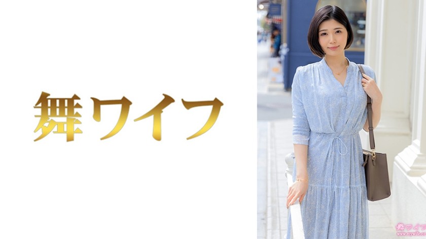 292MY-1015 Yu Takeda 1