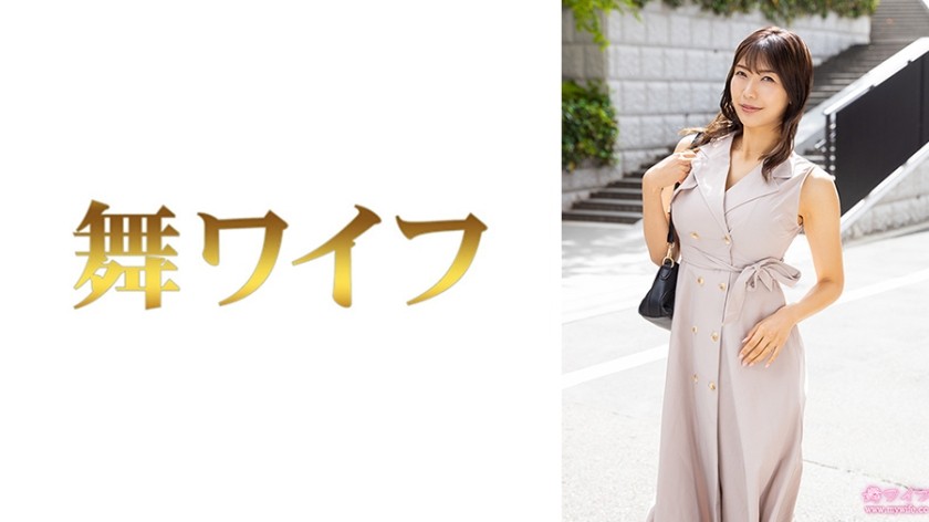 292MY-1025 Kyoko Kohashi 1