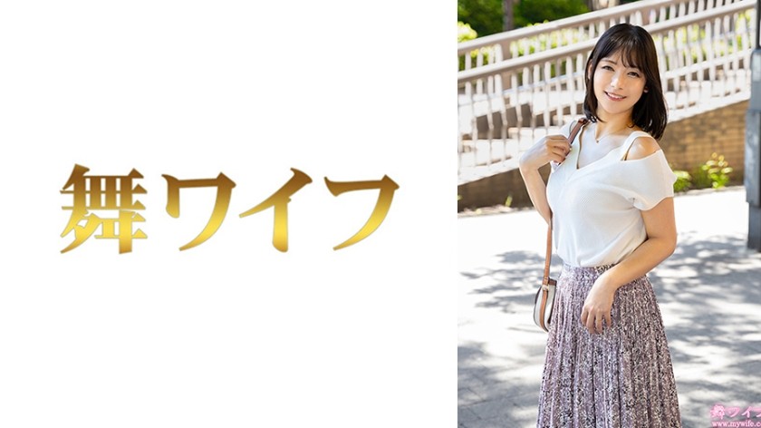 [Reducing Mosaic]292MY-1053 Mao Yamada 1