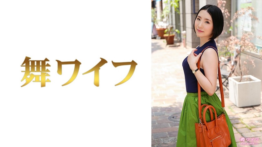 292MY-735 Haneda Hijiri 1