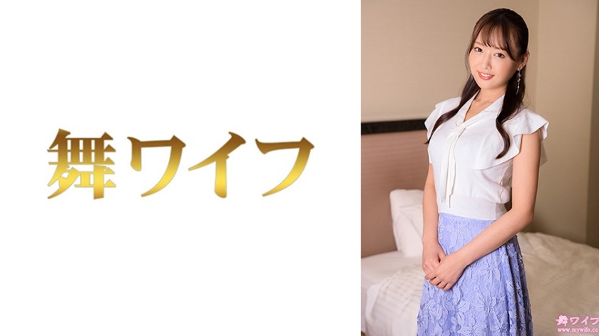 292MY-956 Hazuki Himiko 2