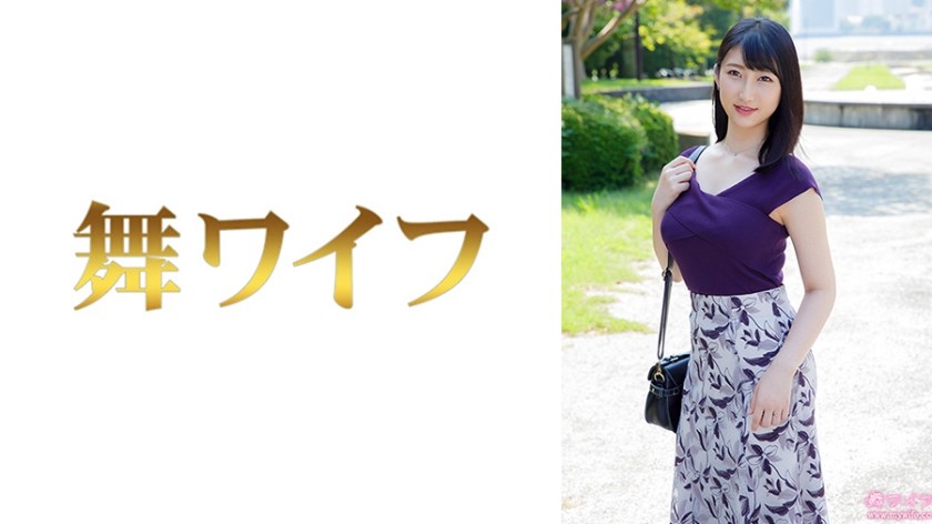 292MY-957 Otani Kaho 1