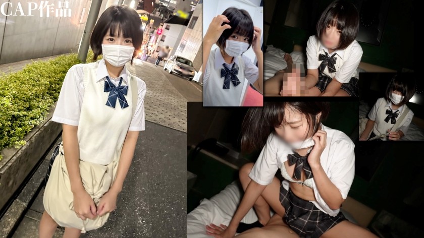 326FCT-162 [First Shoot] A Natural Material Full Of Freshness With Short Black Hair! A Shocking Video Of A Girl With Little Experience Being Inseminated While Sweating And Exposing Her Embarrassing Orgasm Face To An Intense Piston That Exceeds Her Imagination.