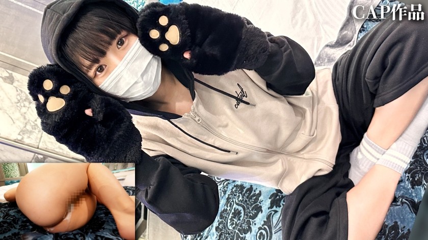 326FCT-165 19-Year-Old Prostitute – Secret Creampie In Her Hairy Pussy