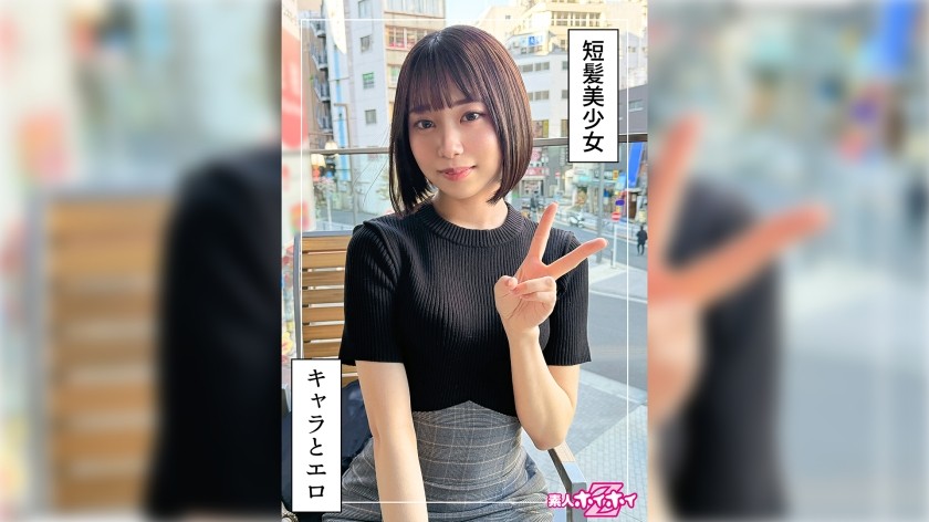 420HOI-365 A Lively Girl’s Convulsive Orgasm @Ato (20) Amateur Hoi Hoi Z, Amateur, Documentary, POV, Beautiful Girl, Beautiful Breasts, Slender, Curvy, Squirting, Facial