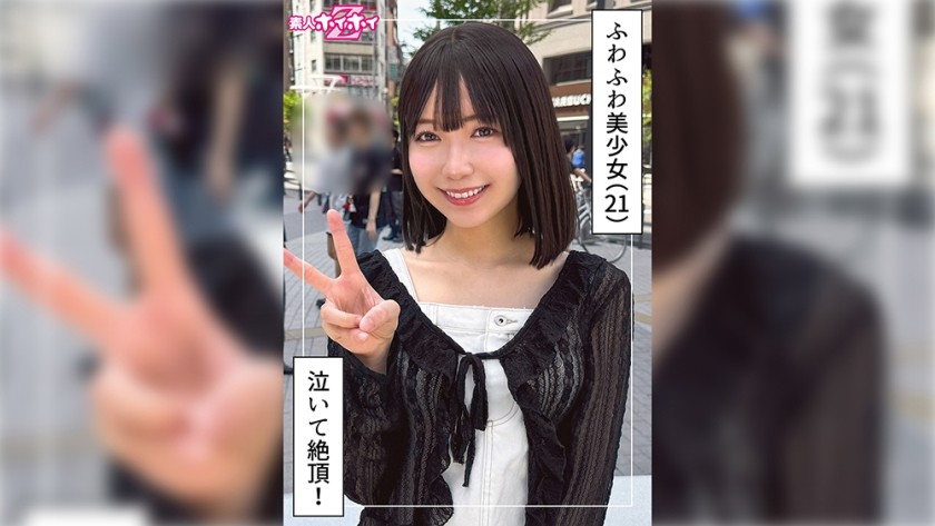 [Reducing Mosaic]420HOI-393 Yunana (21) Amateur Hoihoi Z – Amateur – Documentary – Amateur Filming – Pretty Girl – Innocent – Big Breasts – Squirt – Facial
