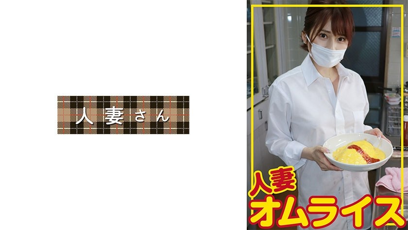 776HDOM-006 Maina (27)