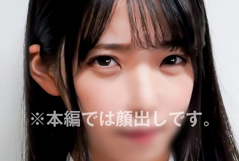 829ANYA-017 University Student (Job Offer) R (22) Debtor 17