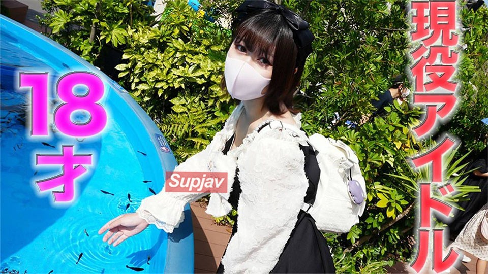 FC2PPV 4524932 A Genuine Idol, 18 Years Old!! Until Half A Year Ago, She Was A High School Senior And A Member Of An Idol Group!! In A 