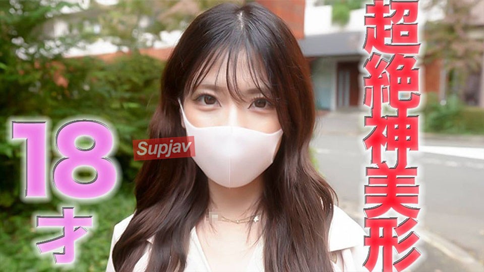 FC2PPV 4550808 18 Years Old! A Super Beautiful 18-Year-Old Appears! FC2’s Best Class! After Purchase, You Can See Her Face In Full! Completely First Time Shooting, Personal Shooting 