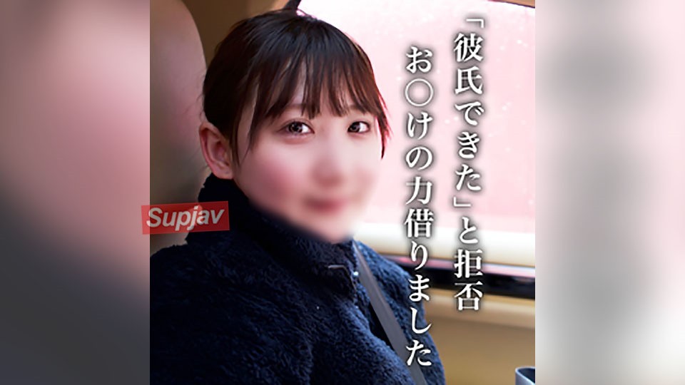 FC2PPV 4600116 Limited Half Price\!! How To Make A Woman Fail? Lol. I Got A More Vivid Video Than I Expected. 