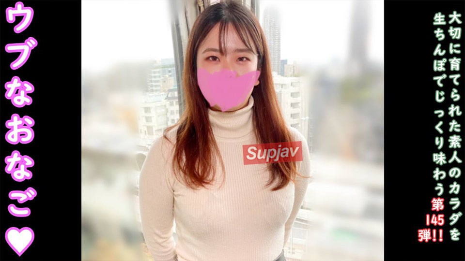 FC2PPV 4658241 ★Bonus Uncensored And Vaginal Camera ♀145 Naive And Pure Sakura-Chan. In This World Where Even A Girl Like This Has To Appear In An AV… But She’s Creampied A Lot ♡