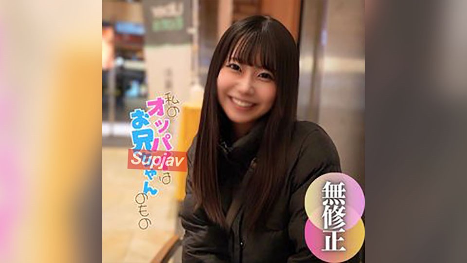 FC2PPV 4677979 3 Days! Half Price!! [First Shoot] [Face Revealed] Current ◯.**-Type Gravure Idol, Onara. A Real Golden Egg That 