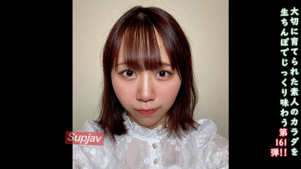 FC2PPV 4706720 ★Uncensored As A Bonus ♀161 A Simple And Cute Girl From The Countryside, Her Life In Tokyo Started With Her FC2 AV Debut, Half Outside, Half Inside. Please Support Chika’s Dream