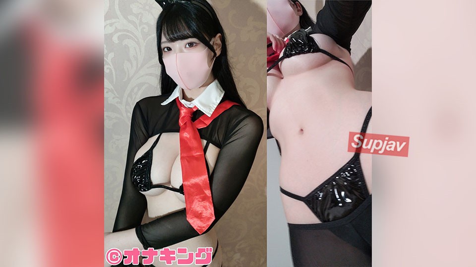 FC2PPV 4719704 [50% Off For 3 Days Only] Yuri-Chan With A God-Like H-Cup Body In A Reverse Bunny Costume, A Project To Take The Virginity Of A Yuri-Chan Fan. 2 Ejaculations With A God-Like Style & Sex With Onakin That Cums Over And Over Again.