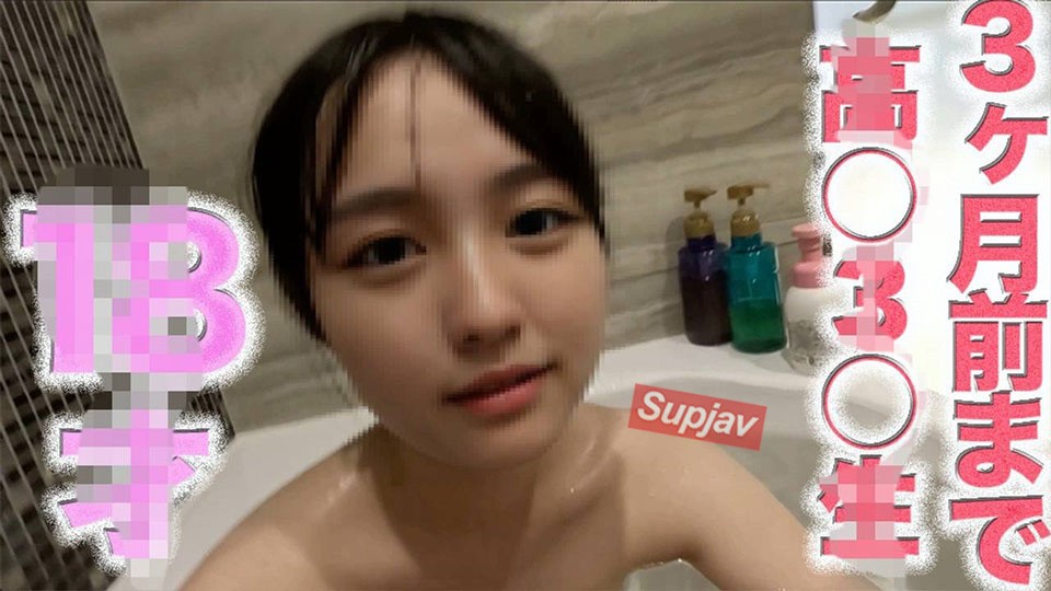 FC2PPV 4737328 18 Years Old!! 