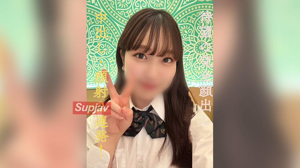 FC2PPV 4802385 [Limited Quantity] The Long-Awaited Full Face Reveal! A Shocking New Release! Creampie And Two Consecutive Facials! Guaranteed Cuteness.