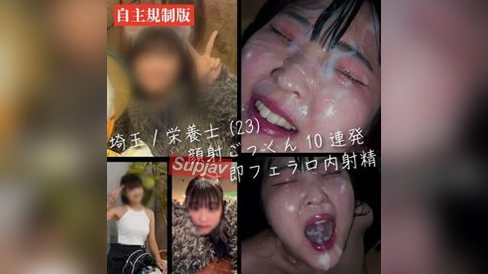 FC2PPV 4888463 [10 Consecutive Facial Cumshots And Swallowing] 