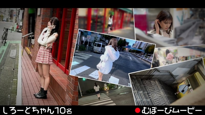 FCH-106 Mubobi Movie