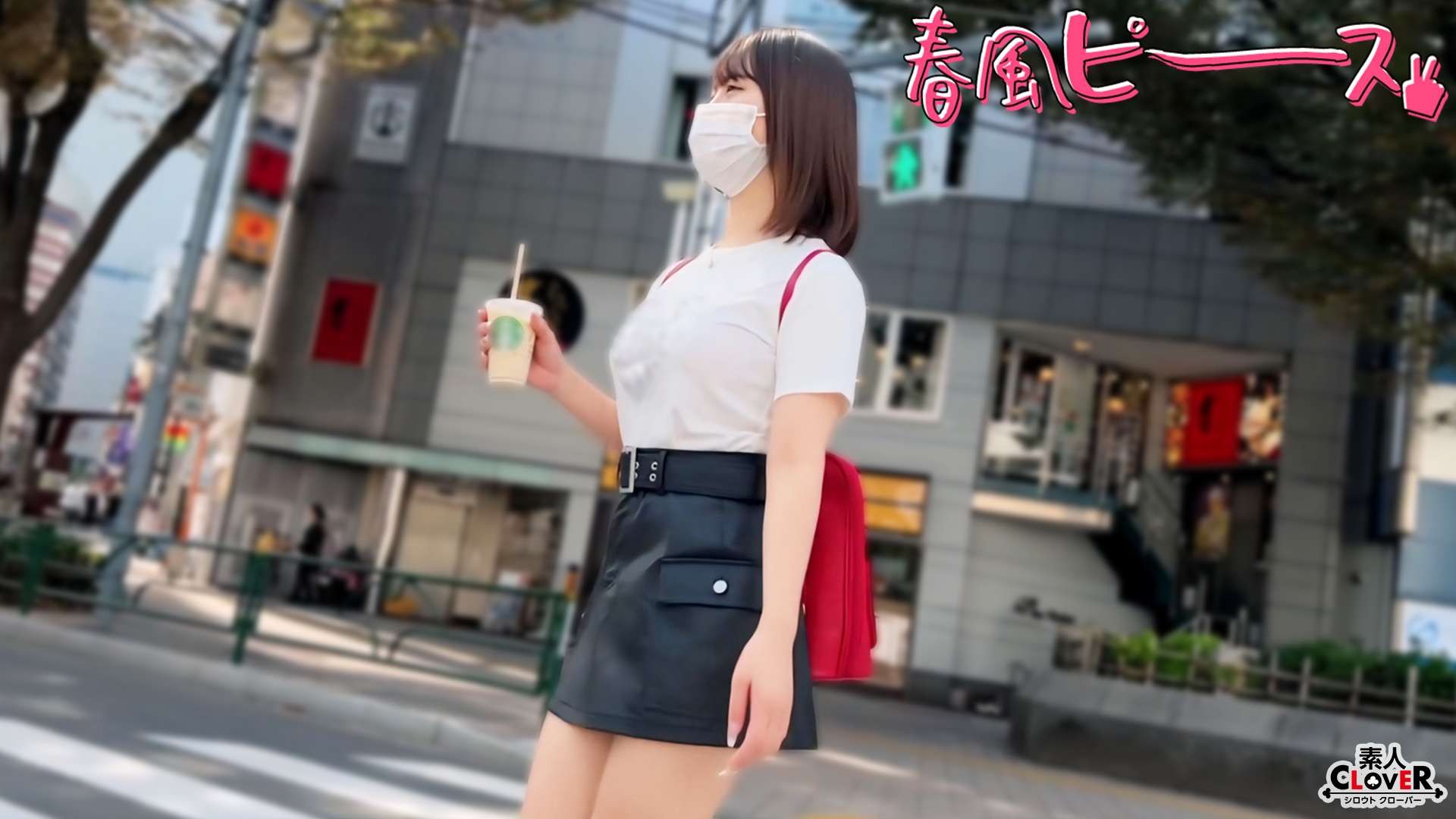 [Reducing Mosaic]STCV-561 Mass-Produced Cute 20-Year-Old Girls