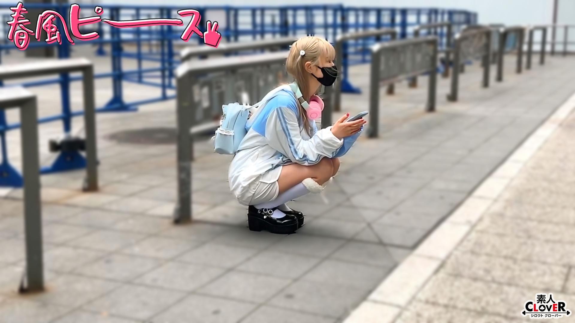 [Reducing Mosaic]STCV-568 Flat-Chested Girl