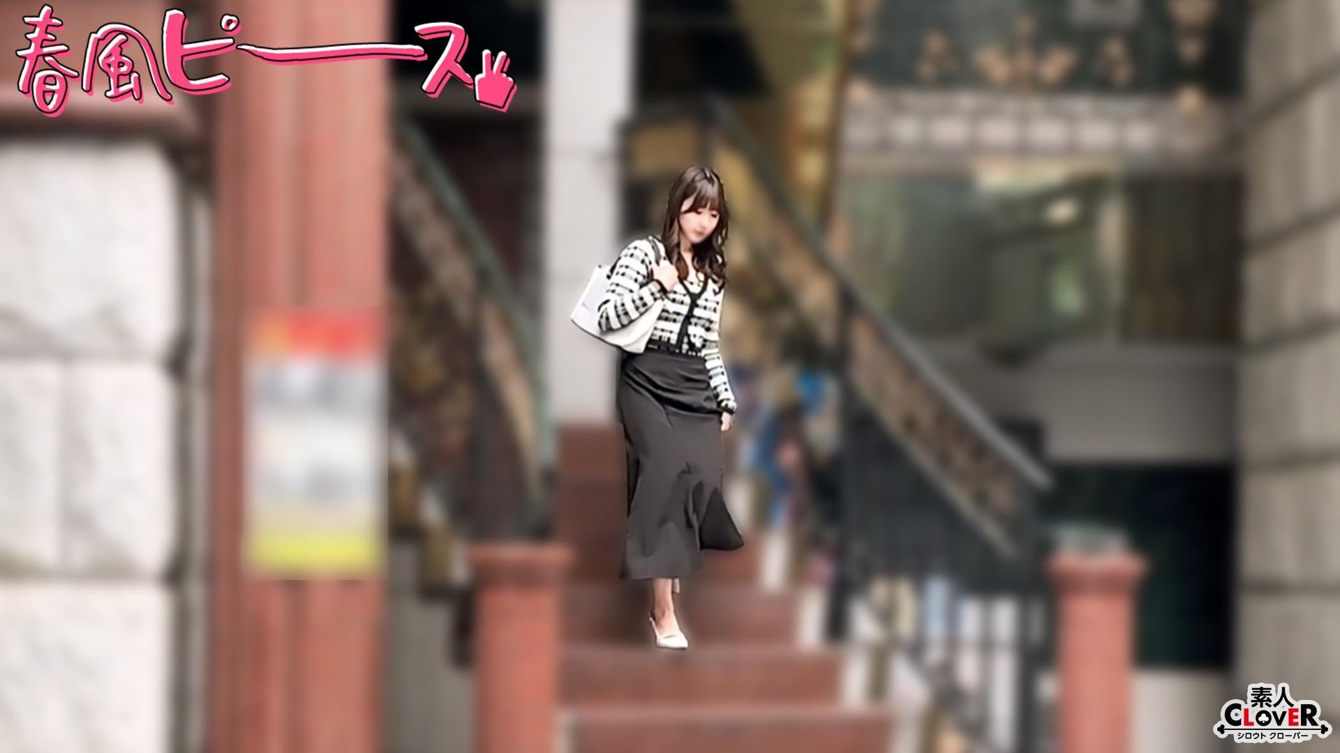 STCV-582 Women Of The Erotic Body Neighborhood