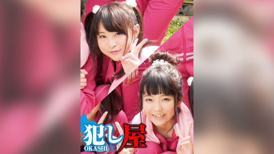 SVOKS-135 Emiri & Yui